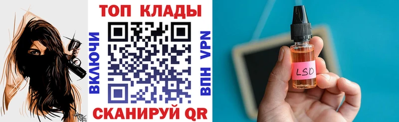 Гашиш Ртищево