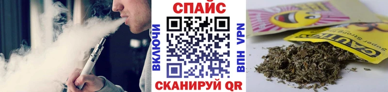 БУТИРАТ 1.4BDO Ртищево