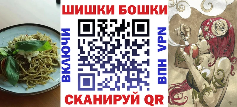 Еда ТГК конопля  MEGA зеркало  Ртищево 