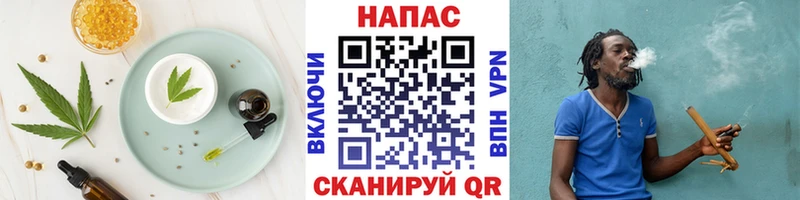 Canna-Cookies конопля Ртищево