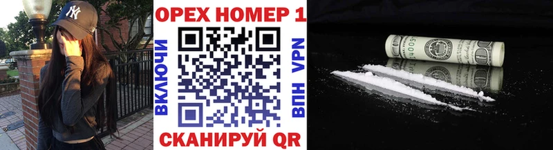 MEGA ссылки  Ртищево  Cocaine VHQ  цены  