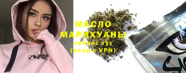 ПСИЛОЦИБИНОВЫЕ ГРИБЫ Аркадак