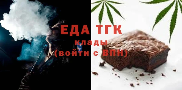 ПСИЛОЦИБИНОВЫЕ ГРИБЫ Аркадак