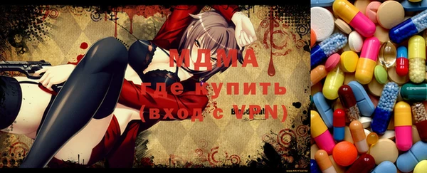 ПСИЛОЦИБИНОВЫЕ ГРИБЫ Аркадак