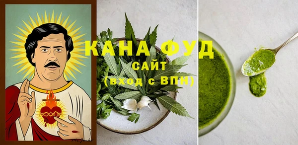 COCAINE Арсеньев