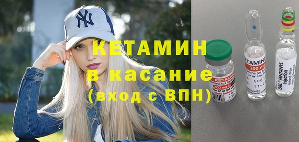 а пвп мука Армянск
