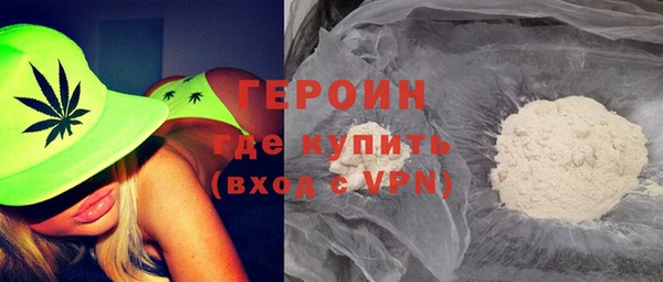 ПСИЛОЦИБИНОВЫЕ ГРИБЫ Аркадак