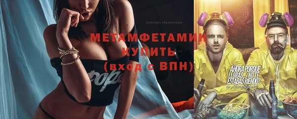 ПСИЛОЦИБИНОВЫЕ ГРИБЫ Аркадак