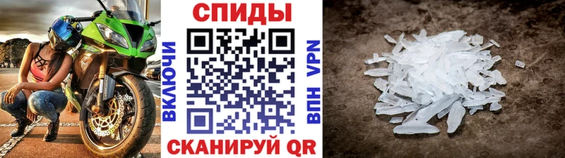 Первитин пудра  гидра вход  даркнет какой сайт  как найти наркотики  Ртищево 